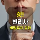 아티움특허법률사무소