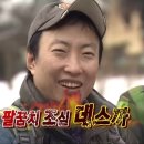 우리끼리타코야끼 이미지