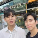 플로우컨설팅 이미지