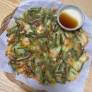 [경기도 양평 맛집] 용문산보리밥 / 보리밥 정식, 해물파전 후기