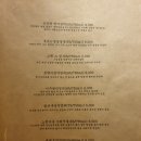 정주일가 이미지