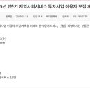 광남2동-45 이미지