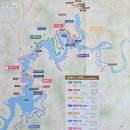 90차 임실 백련산과 물안개길 6코스 옥정호수길 이미지