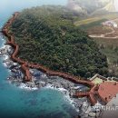 낙조전망대 이미지