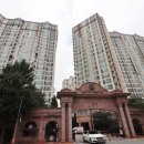 수성 공인중개사사무소 이미지