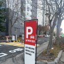 깨소금횟집 | 대전유성횟집 전민동점심특선 해원횟집