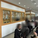 사암당한의원 이미지