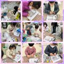 꿈그림미술교습소 이미지