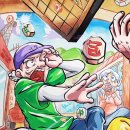 화해마을회관 이미지