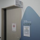 노인상담센터 이미지