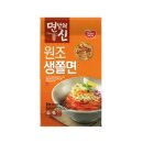 써니마트 - 김해시 | 써니마트