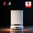 Q | 로봇청소기 추천 로보락 Qrevo Edge 2 사용 후기