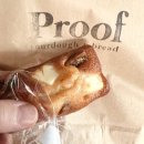 프루프(proof) | 광교 카페거리 맛집 사워도우 전문 빵집 프루프 Proof