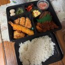 호평로33 | 도시락 평내호평점:) 호평동 도시락 추천 추억의 한솥도시락 맛본 후기(진달래 도시락, 스팸 김치볶음밥)