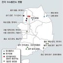 함안(부산방향)휴게소 이미지