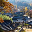 정수장교 | 전쟁조차 피해간 천년의 고찰, 공주 마곡사 단풍 여행기
