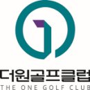 * 2014 EPGA (유럽골프) TOUR FINAL SERIES * 이미지