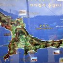 동막초등학교 이미지