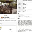 내서읍363 이미지