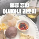 엠제이라운지