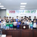 오륜초등학교 티스토리