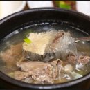 오메가메 이미지