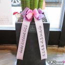 삼원효도마을 | [창원 휴대폰 대리점] 봉곡동 준성모바일 갤럭시S8 구매후기