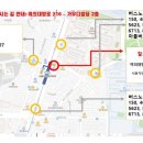 찰스영어찰스수학학원
