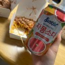타코볼타코야끼 이미지