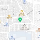 인생닭강정미아사거리역점 네이버블로그