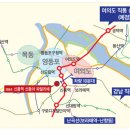 신동아7호 이미지