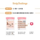 성수역점 스포애니 이미지