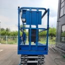 고무다리길 이미지