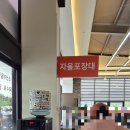 동화나라어린이집 | 평택 칼국수 본점 - 또또와 함께 먹은 삼색의 자가제면 후기[평택 맛집]