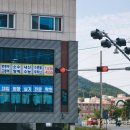 거제도 비석과 여성