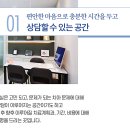 안성이맞춤치과의원 이미지