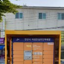 무인10 이미지