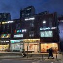 궁내중학교↔극동아파트 이미지