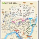 사능세차장 | [20110128]남양주다산길 中 7코스 마치고개길과 13코스 사릉길 이어걷기-1