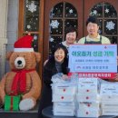 갈마2동 행정복지센터 이미지