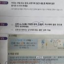 인천영상진단방사선과의원 이미지