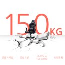 리얼PC방 | [리얼리뷰] PC방의자 GC001 WOLF 사용 후기