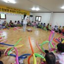 진보면 노래교실 이미지