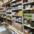 영풍상회 이미지