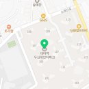 효사랑 약국 이미지