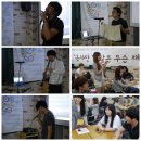 협동조합 동네마실방뜰 이미지