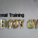 H-body 휘트니스 이미지