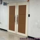 현촌초등학교 이미지