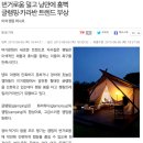 제주 엘리시움 빌리지 확정수익+개인소유 토지+무료위탁운영 이미지