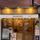 네모커피(Nemo Coffee) | 네모네모빔 맞은 성수 카페 네모네, 내돈내산 망고케이크 솔직 후기